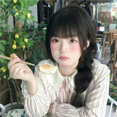 安纳莉